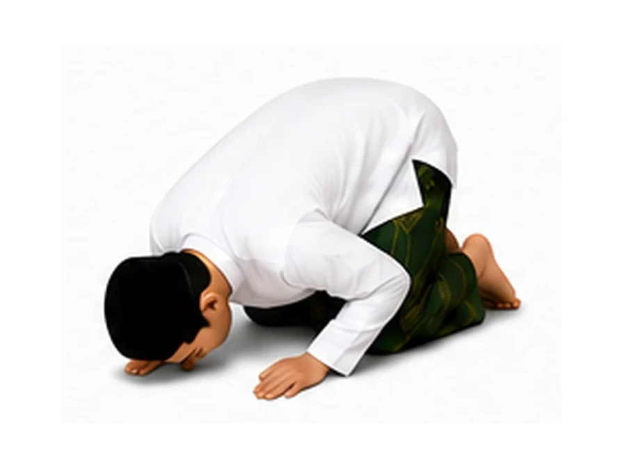 Gerakan Sujud Pertama